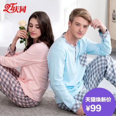 [2015爆<em>款</em>]周杰伦<em>海报</em> 照片 周边 纪念品 专辑封