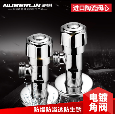 nuberlin怎么样?纽柏林水槽好吗?好评如潮怎么样,nuberlin怎么样?纽柏林水槽好吗?好评如潮好吗
