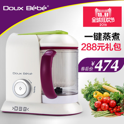douxbebe多宝贝婴儿推车怎么样,douxbebe多宝贝婴儿推车好吗