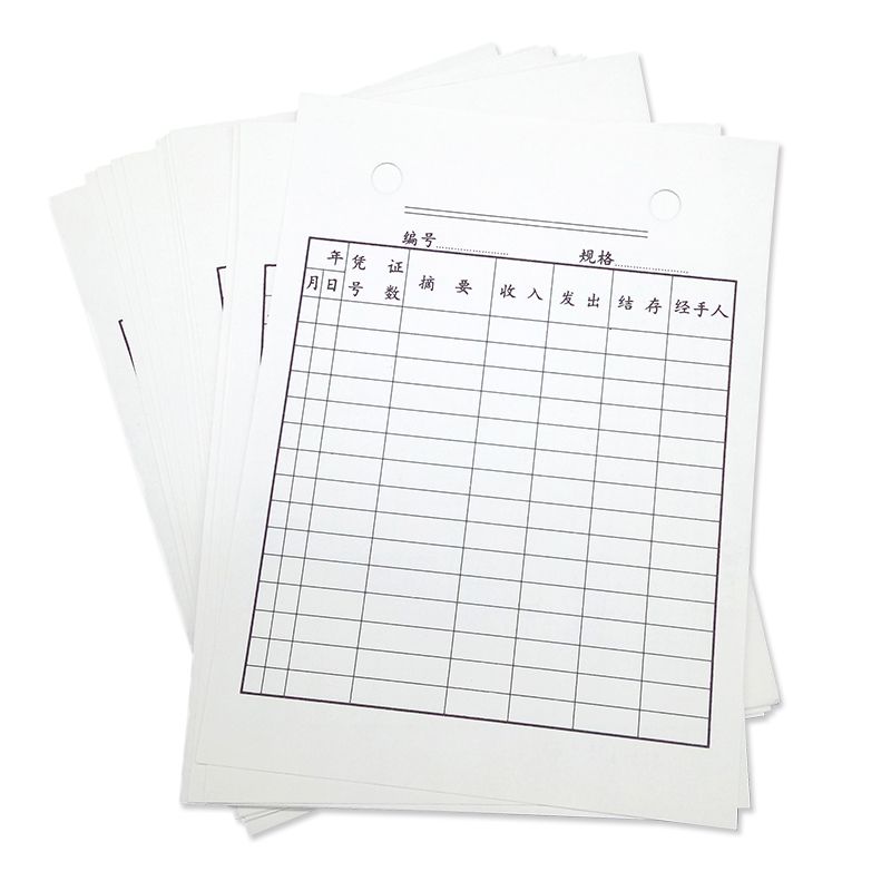 正品[存货的盘盈盘亏]存货盘盈盘亏处理评测 存