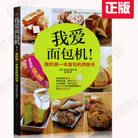 猪肉爱吃日本料理日本料理v猪肉大全书烹饪美就是炖粉头图片