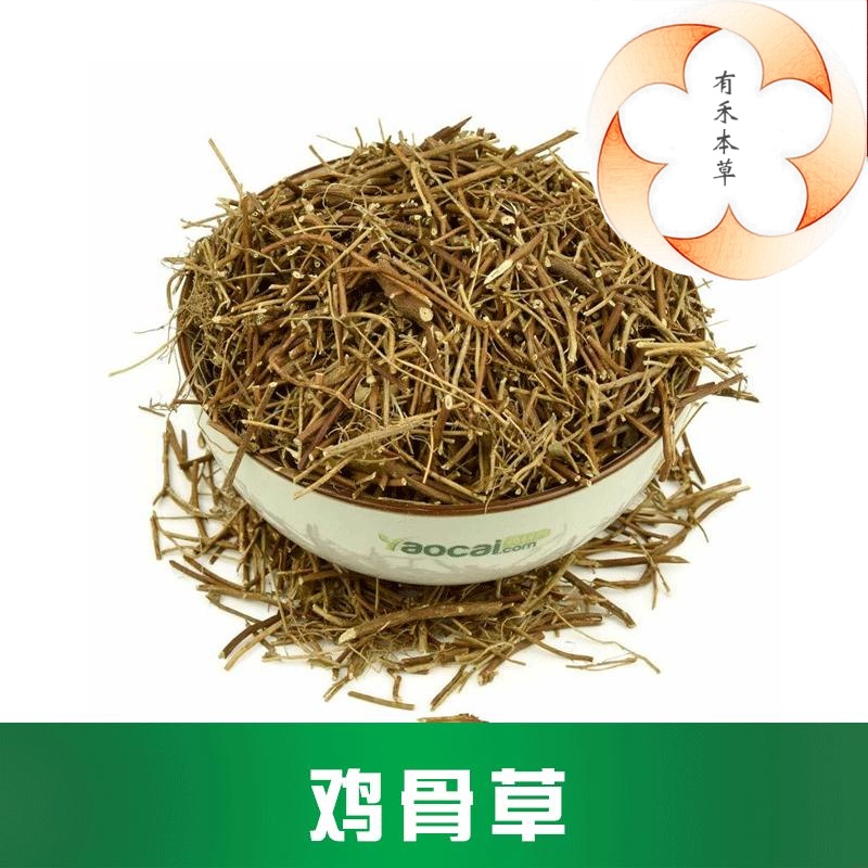 [有禾]鸡骨草/500克