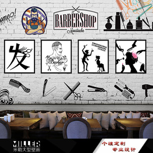 个性理发店装修墙纸时尚造型复古发型屋发廊壁纸美容美发店3d壁画