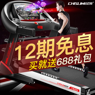chislim启迈斯健身凳怎么样?有瘦身效果么?新款怎么样,chislim启迈斯健身凳怎么样?有瘦身效果么?新款好吗