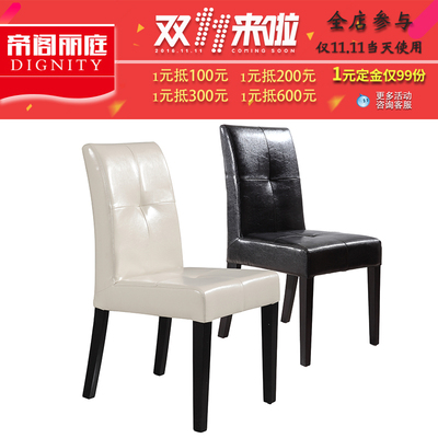 帝阁丽庭家具怎么样,帝阁丽庭家具好吗