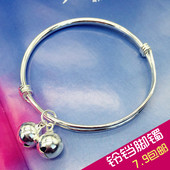 小清新铃铛脚镯 脚链女生光面简约百搭气质脚环 银色时尚 韩版 新品