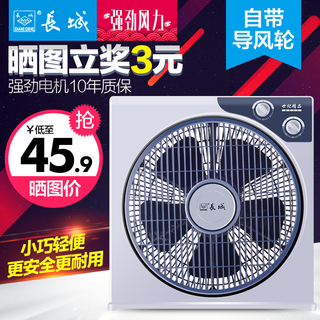 ֻ 16.90Ԫ ڴ·ǽ 59.90Ԫ