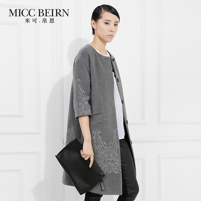 miccbeirn羽绒服怎么样?质量好吗?使用感受怎么样,miccbeirn羽绒服怎么样?质量好吗?使用感受好吗