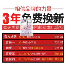 MP3播放器迷你有屏幕时尚学生运动跑步随身听音乐插卡mp3