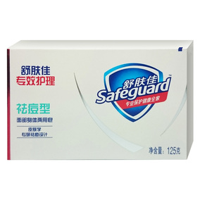 正品[舒肤佳]舒肤佳香皂可以洗脸评测 图片_惠