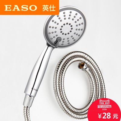 easoӢԡôeasoӢԡ