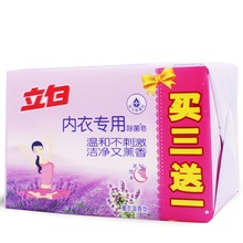 特惠装 天猫超市 买3送1 立白洗衣皂内衣专用除菌皂101
