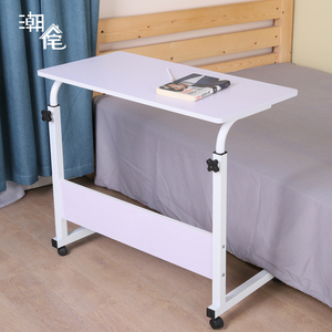 懒人床上书桌可移动