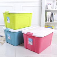 心语 52升 加厚大号塑料有盖收纳箱 家用玩具衣