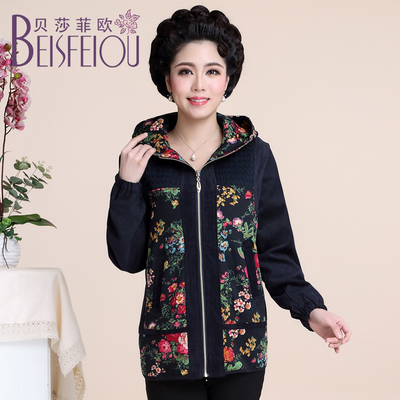 JZK-614家用无烟迷你电烤炉烤肉电烤盘<em>烧烤</em>炉