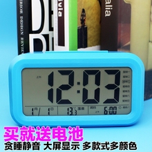 包邮 电子钟床头儿童座钟 聪明钟台钟贪睡闹钟夜光静音时钟创意时尚