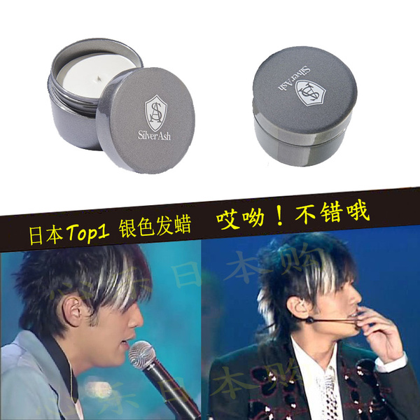 热销头发造型 一次性染发膏奶灰色发泥明星同