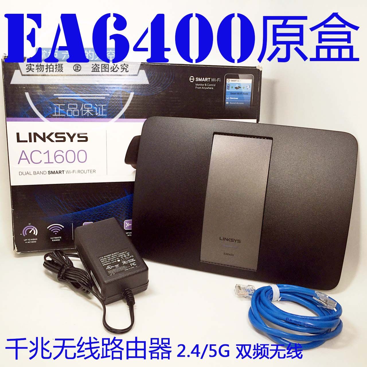 正品[思科交换机模拟]思科交换机模拟器评测 思