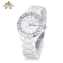 aesop利沃专卖店优惠券_广东省广州市全场五