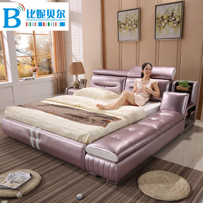比妮贝尔真皮沙发怎么样,比妮贝尔真皮沙发好吗
