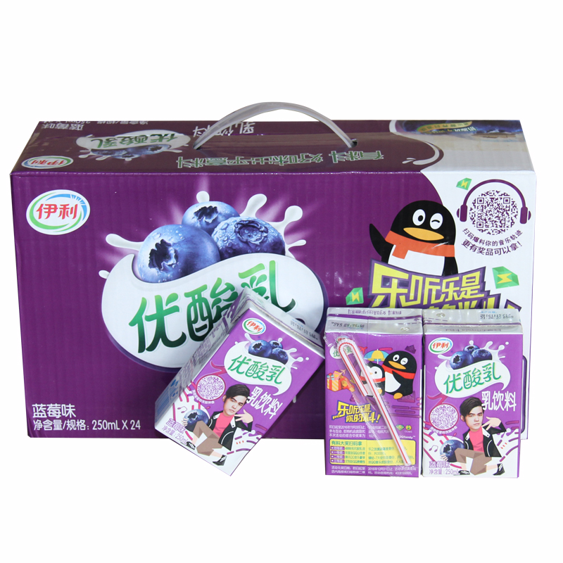 [酸奶官]炒酸奶加盟评测 酸奶什么时候喝最好图