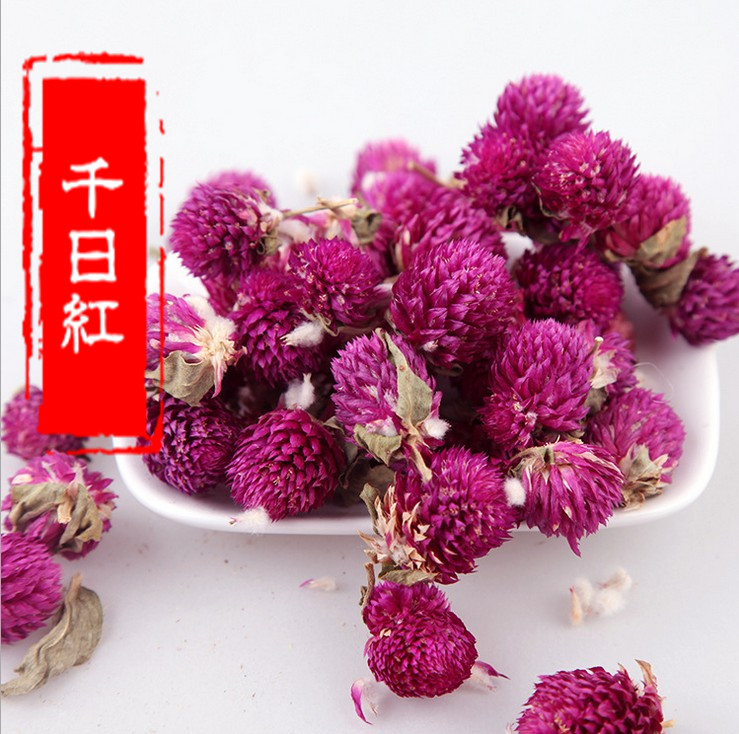 任意3件包邮千日红花茶 千日紫 千日红茶 美容美白花草茶精选100g