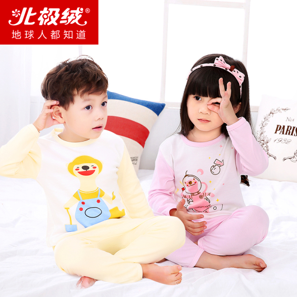 正品儿童<em>睡衣</em> <em>北极绒</em>童装 儿童<em>睡衣</em> <em>宝宝</em>套装 纯
