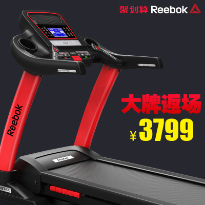 Reebok锐步动感单车怎么样,Reebok锐步动感单车好吗