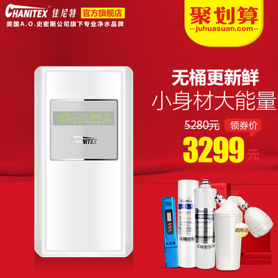 佳尼特cr50-a-s-3怎么样?谁用过?推荐怎么样,佳尼特cr50-a-s-3怎么样?谁用过?推荐好吗