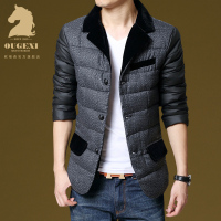 淘宝网男装<em>棉衣外套天猫</em>商城秋冬男装<em>棉服</em>冬季
