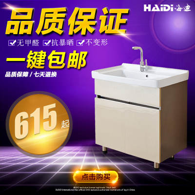 海迪浴室柜怎么样?海迪浴室柜好吗?使用感受怎么样,海迪浴室柜怎么样?海迪浴室柜好吗?使用感受好吗