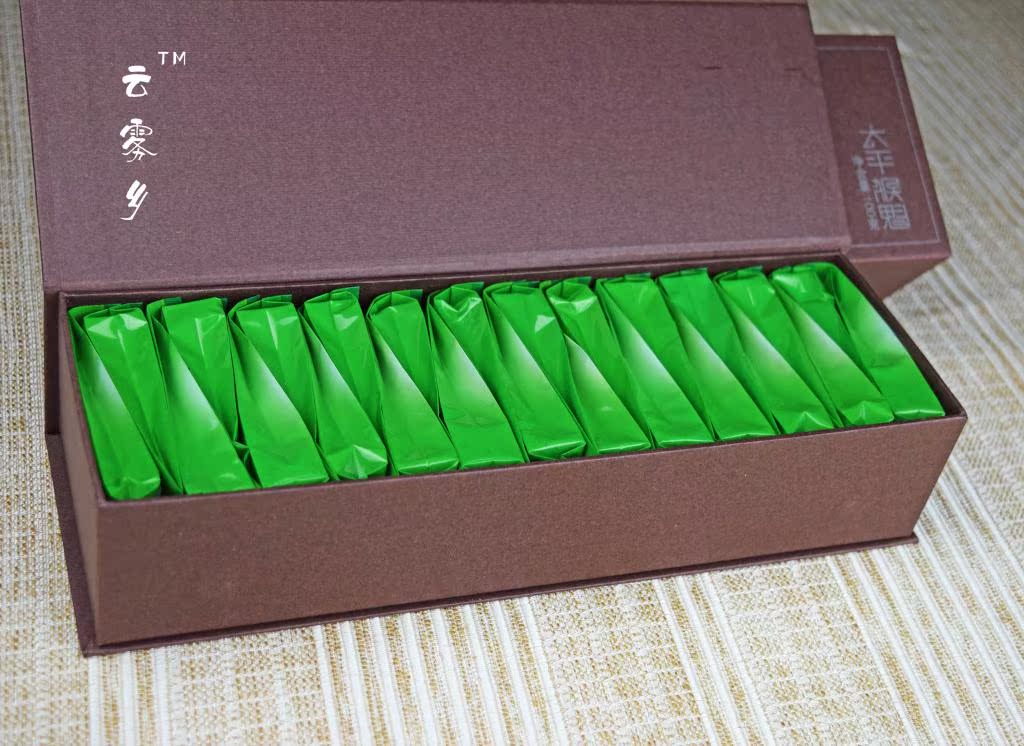 2016新茶 雨前茶 特级 手工猴魁正宗太平猴魁 烟条装 包邮
