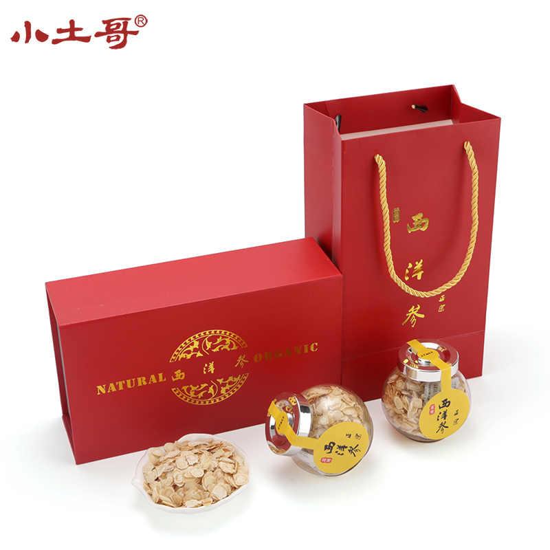 小土哥西洋参片西洋参切片花旗参含片长白山西洋参段正品包邮礼盒