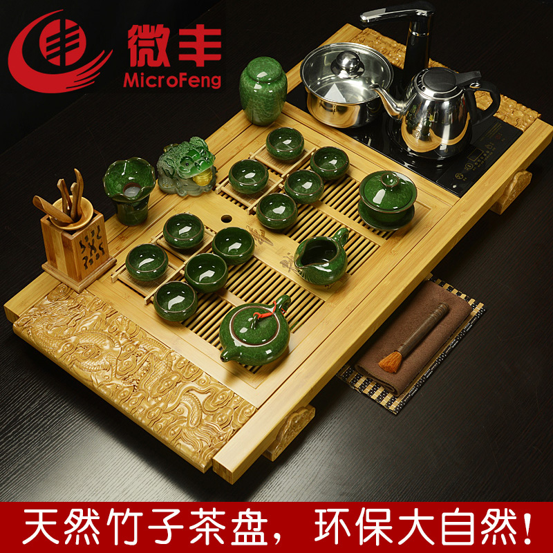 微丰  整套茶具套装冰裂竹制茶盘带电磁炉茶台茶海特价包邮
