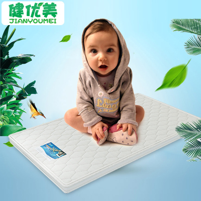 健优美家具谁用过怎么样,款式好不好