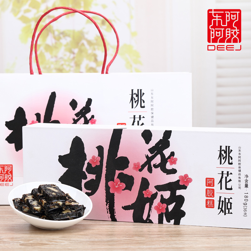 东阿阿胶桃花姬阿胶糕300g/盒 即食阿胶固元膏ejiao 东阿阿胶