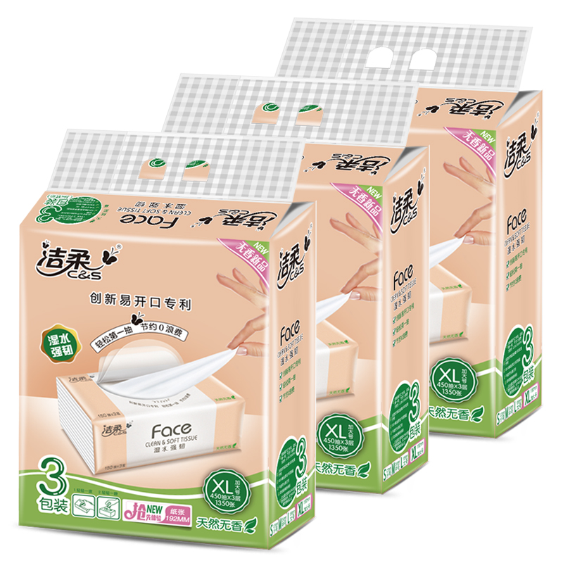 石峰区京东白条任务号【加◆V信Q同号:49577