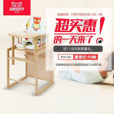 geuther婴儿床有味道吗怎么样,geuther婴儿床有味道吗好吗