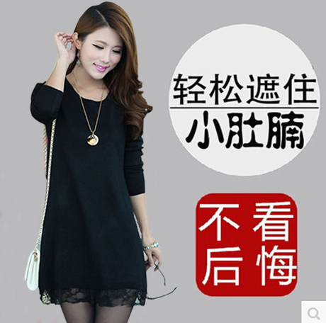 <em>淘宝网购物</em>-哥弟女装<em>毛衣女秋</em>春冬圆领薄款宽