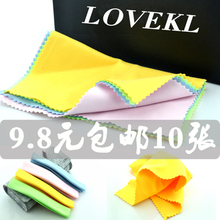 包邮 纯棉眼镜布10张仅需9.8元 眼镜布 太阳镜布 清洁布 JSMM正品
