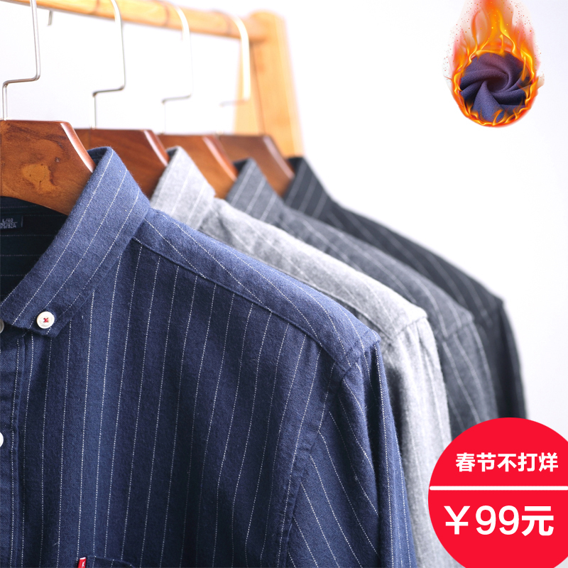 正品[衬衣配领带]黑衬衣配什么领带评测 蓝衬衣