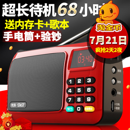ļ¿͸ɳ̲Ь6.9Ԫ 滧˶˫米9.88Ԫ