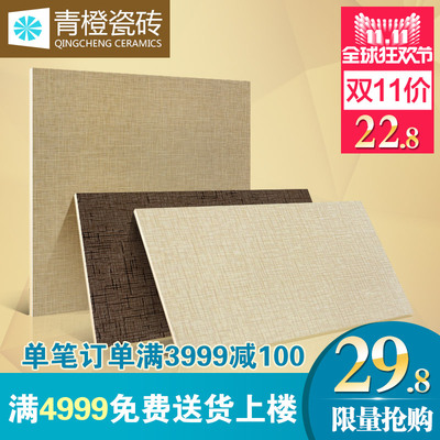 青橙瓷砖质量怎么样,青橙瓷砖质量好吗