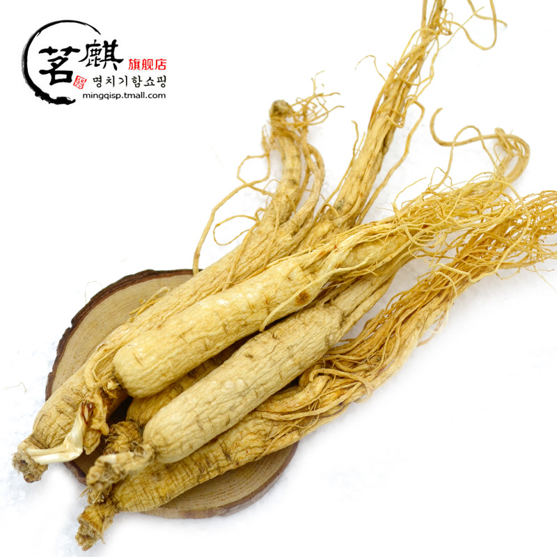 茗麒 长白山人参 东北特产  生晒人参 白参 干货 1支装