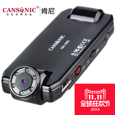 肯尼行车记录仪怎么样?值得购买吗怎么样,肯尼行车记录仪怎么样?值得购买吗好吗