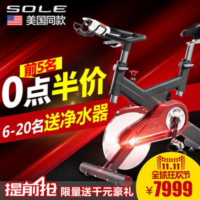 sole速尔E25椭圆机怎么样，好吗，好吗?质量如何值得买吗？