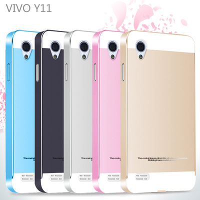 vivo是什么牌子的手机壳_vivo是什么牌子的手机_vivo这是什么牌子手机