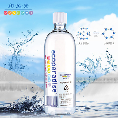 和风来第三代酵素桶怎么样,和风来第三代酵素桶好吗