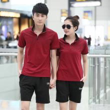 媚情妮旗舰店夏不为利_媚情妮旗舰店超级巨惠