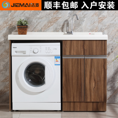 洁麦浴缸怎么样,洁麦浴缸好吗